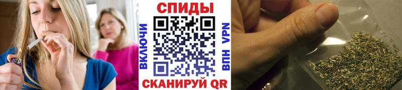 Бутират вода  купить наркотики сайты  Балаково 
