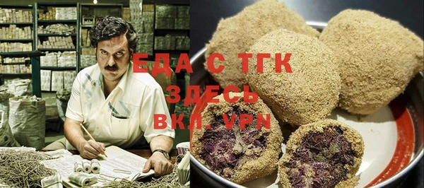 кокаин Гусиноозёрск