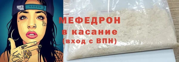 jwh Абдулино