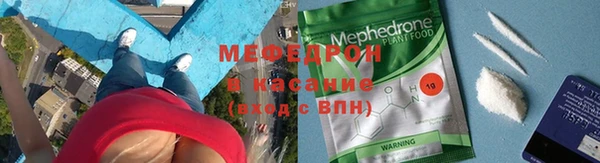jwh Абдулино