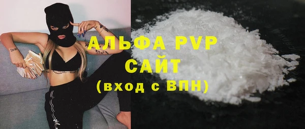 jwh Абдулино