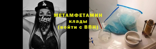 jwh Абдулино