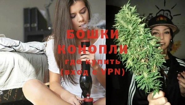 jwh Абдулино
