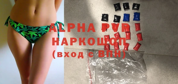 дмт Алексеевка