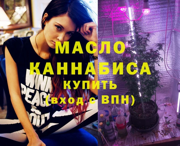 эйфоретик Абаза