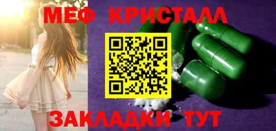 ECSTASY Берёзовский