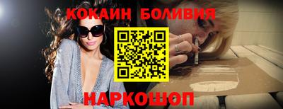 ECSTASY Берёзовский