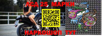 трава Волжский