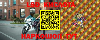 первитин Волжск