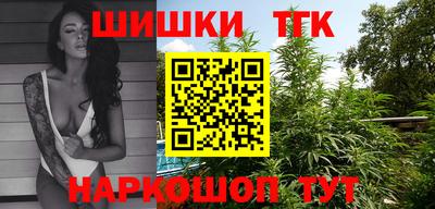 герыч Беслан