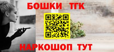 Альфа ПВП Волгодонск