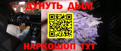 Альфа ПВП Волгодонск