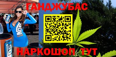 первитин Волжск