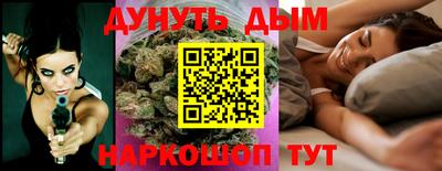 Альфа ПВП Волгодонск