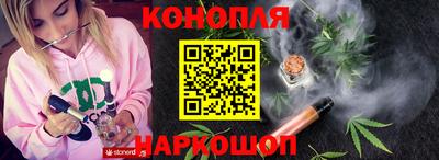Альфа ПВП Волгодонск