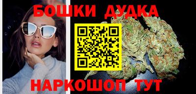 Альфа ПВП Волгодонск
