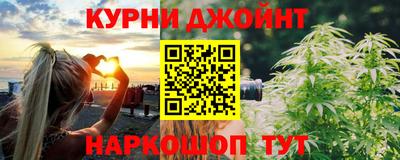 трава Волжский