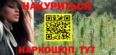 первитин Волжск
