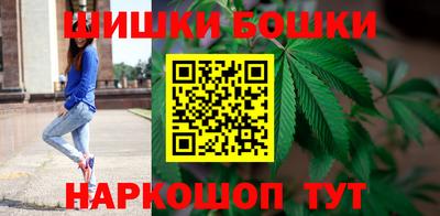 Альфа ПВП Волгодонск