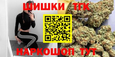 первитин Волжск