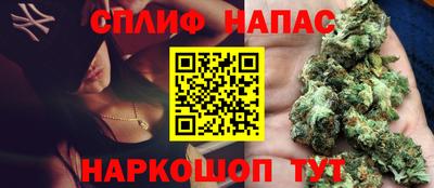 первитин Волжск