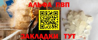 ECSTASY Берёзовский