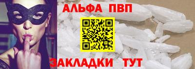 ECSTASY Берёзовский