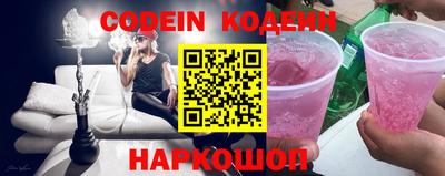 ECSTASY Берёзовский