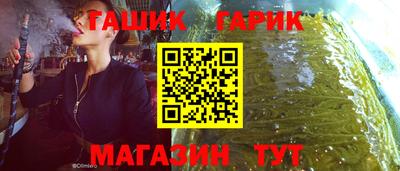 Альфа ПВП Волгодонск