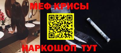 ECSTASY Берёзовский