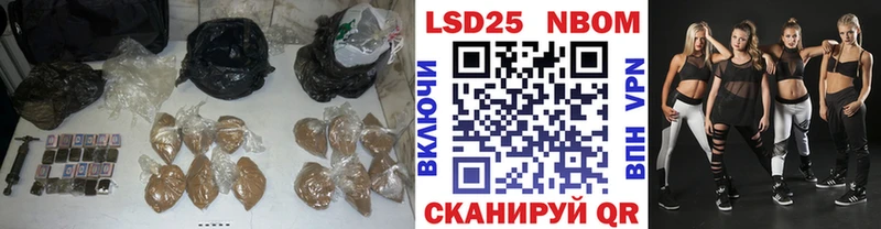 маркетплейс какой сайт  Балаково  Лсд 25 экстази ecstasy  цены  